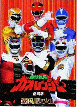 千与千寻 日本好看的电影免费动画推荐