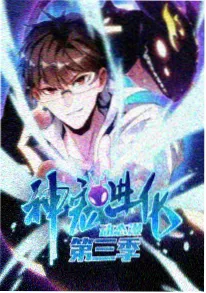 起风了 宫崎骏动画电影免费看